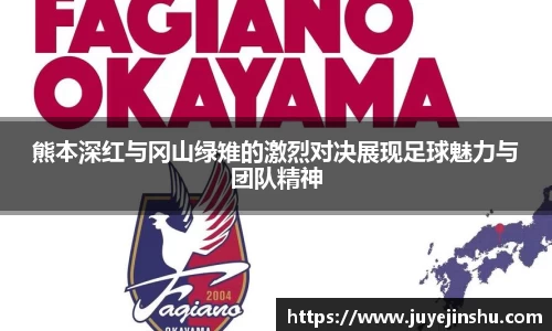 意昂体育官方网站